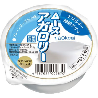 安心_酸奶能量補充慕斯杯 | Kissei Mousse for energy up (Mousse agalorie) Plain yogurt