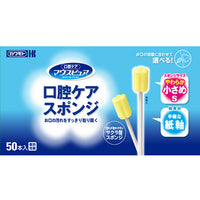 川本純口腔護理海綿紙棒S_5支裝