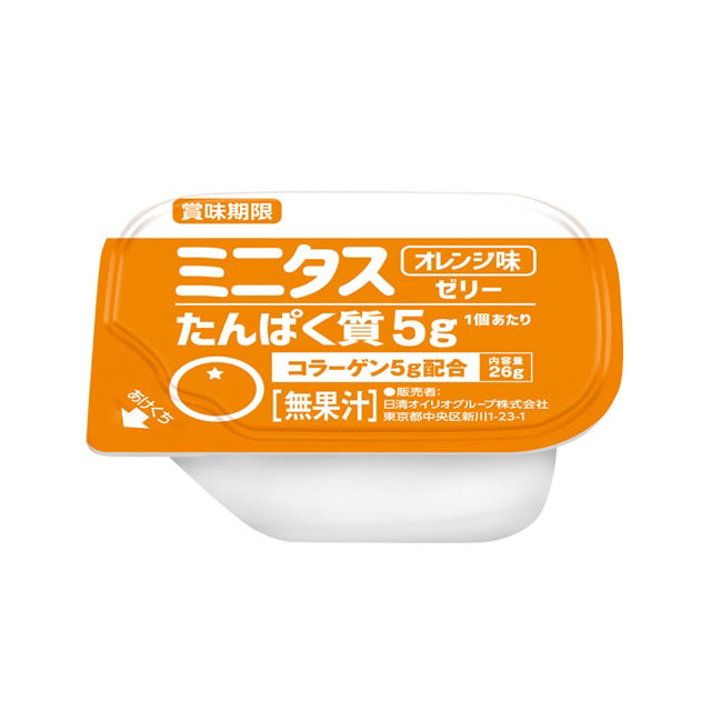 Minitas-橙味蛋白質補充一口果凍