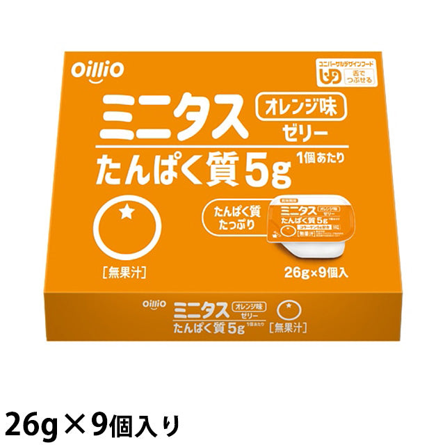 Minitas-橙味蛋白質補充一口果凍