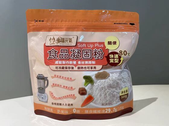 soft up plus 食品凝固粉500g袋裝