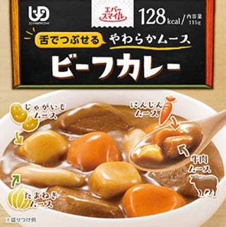 幸福微笑_ 咖喱牛肉慕斯 | Ever - smile_Beef curry - My Care Healthcare