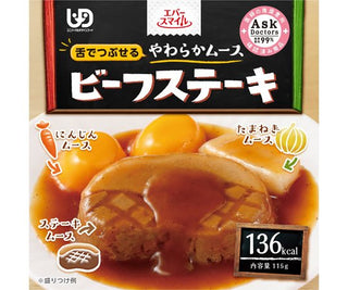 幸福微笑_西式牛扒慕斯 | Ever - smile_Beefsteak - My Care Healthcare