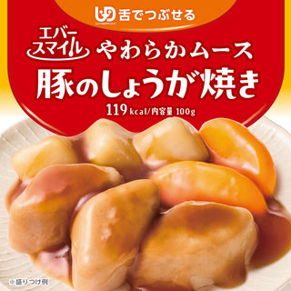 幸福微笑_生姜燒豬肉慕斯 | Ever - smile_Ginger pork - My Care Healthcare
