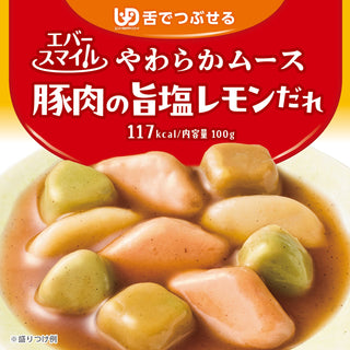 幸福微笑_鹹檸檬豬肉慕斯 | Ever - smile_Pork with Umami Salt and Lemon Sauce - My Care Healthcare