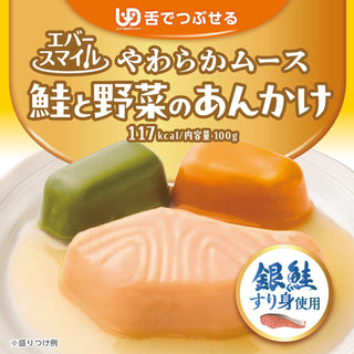 幸福微笑 - 燒三文魚炒蔬菜慕斯 | Ever - smile_Salmon and vegetables in thick starchy sauce - My Care Healthcare