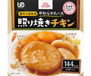 幸福微笑_照燒雞扒慕斯 | Ever - smile_Teriyaki Chicken - My Care Healthcare