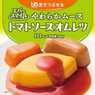 幸福微笑_蕃茄醬蛋捲慕斯 | Ever - smile_Tomato sauce omelet - My Care Healthcare