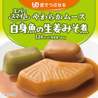 幸福微笑_姜味噌煮白身魚慕斯 | Ever - smile_White fish simmered with ginger miso - My Care Healthcare