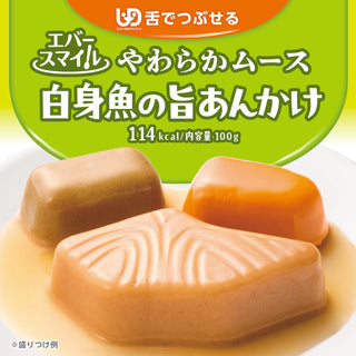 幸福微笑_濃醬香燒白身魚慕斯 | Ever - smile_White fish with savory thick sauce - My Care Healthcare
