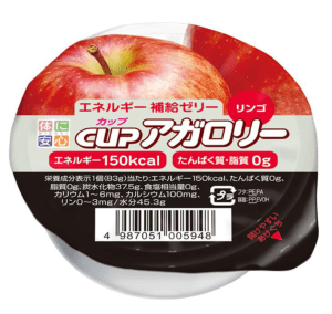 安心_蘋果能量補充果凍 (腎病適合)| Kissei Jelly for energy up (Cup agalorie) Apple - My Care Healthcare