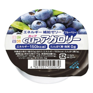 安心_藍莓能量補充果凍(腎病適用) | Kissei Jelly for energy up (Cup agalorie) Blueberry - My Care Healthcare