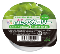 安心_青葡萄能量補充果凍(腎病適用) | Kissei Jelly for energy up (Cup agalorie) White Grape - My Care Healthcare