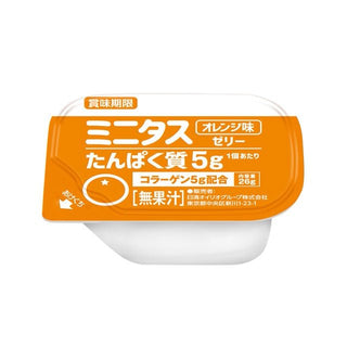 Minitas - 橙味蛋白質補充一口果凍 - My Care Healthcare